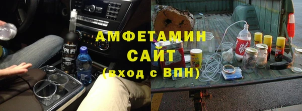 твердый Волоколамск